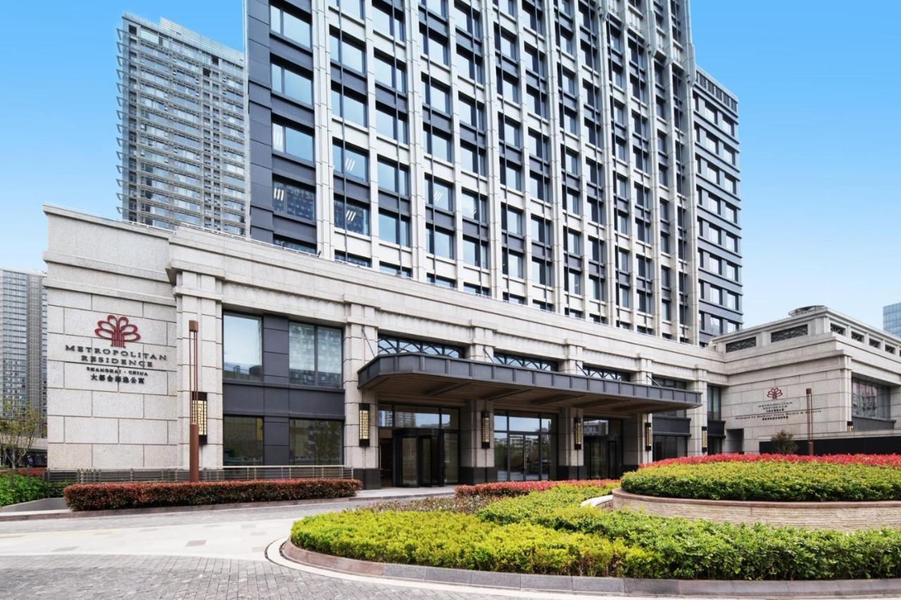 Metropolitan Residence Σανγκάη Εξωτερικό φωτογραφία